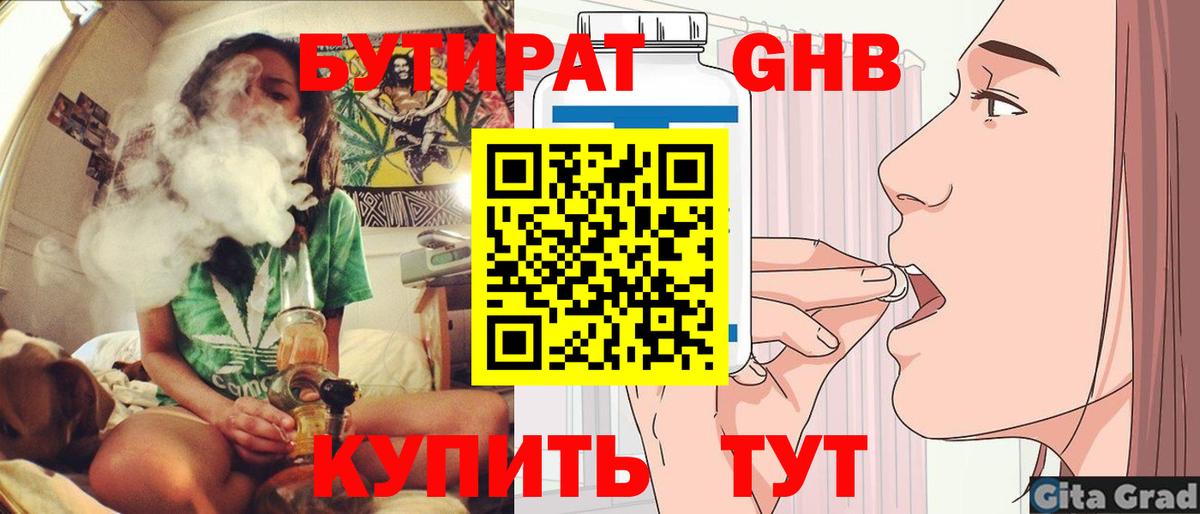 КОКАИН Сальск