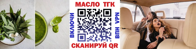 Cannafood конопля  цена   Сальск 