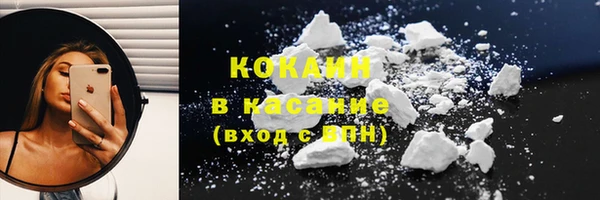 мдма Нягань