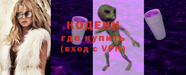мдма Нягань