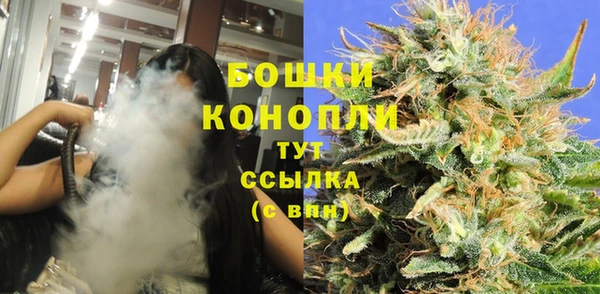 MDMA Premium VHQ Нязепетровск