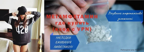 MDMA Premium VHQ Нязепетровск