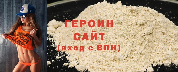 MDMA Premium VHQ Нязепетровск