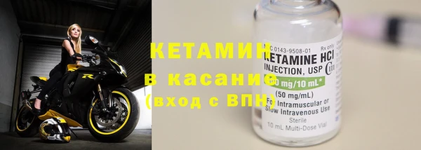 мдма Нягань