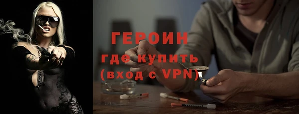 MDMA Premium VHQ Нязепетровск
