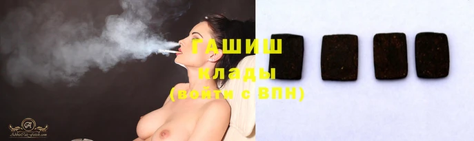 MDMA Premium VHQ Нязепетровск