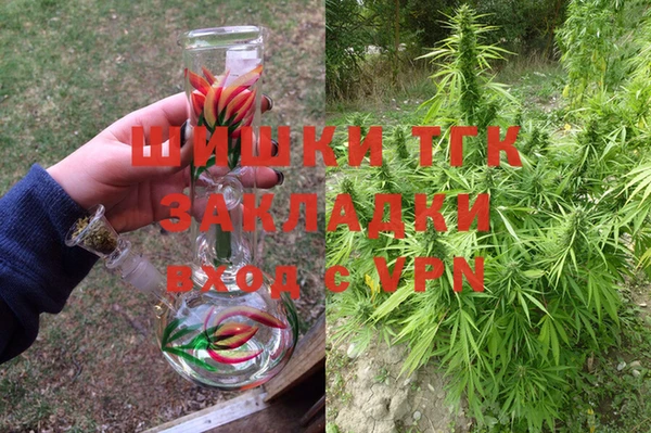 MDMA Premium VHQ Нязепетровск