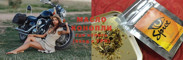 MDMA Premium VHQ Нязепетровск