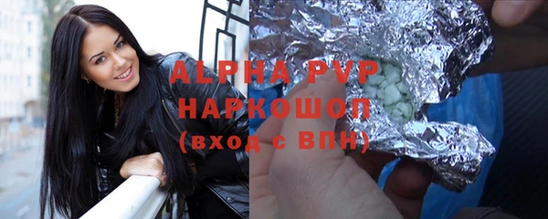 MDMA Premium VHQ Нязепетровск