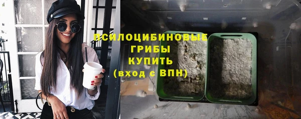мдма Нягань