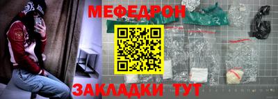 дурь Ликино-Дулёво