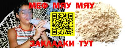 дурь Ликино-Дулёво