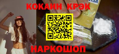 дурь Ликино-Дулёво