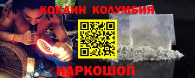 дурь Ликино-Дулёво