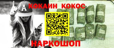 а пвп мука Лесосибирск