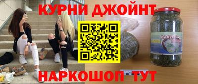 а пвп мука Лесосибирск