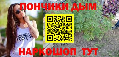 а пвп мука Лесосибирск