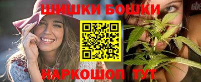 дурь Ликино-Дулёво