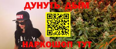 а пвп мука Лесосибирск