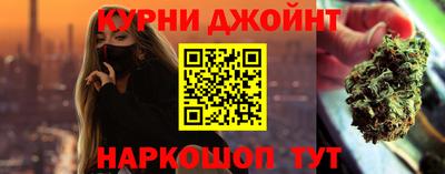 а пвп мука Лесосибирск