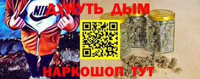 а пвп мука Лесосибирск