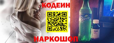 дурь Ликино-Дулёво