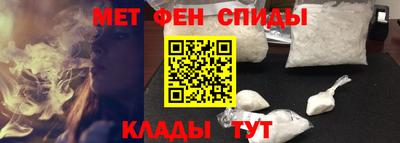 а пвп мука Лесосибирск