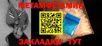 дурь Ликино-Дулёво