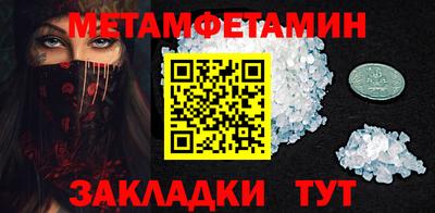 дурь Ликино-Дулёво