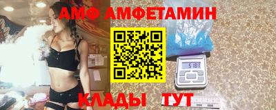 дурь Ликино-Дулёво