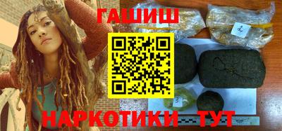 дурь Ликино-Дулёво