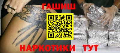 дурь Ликино-Дулёво