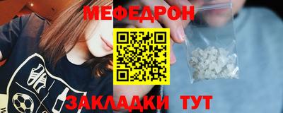 дурь Ликино-Дулёво