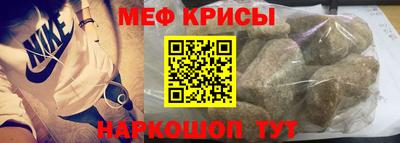 дурь Ликино-Дулёво