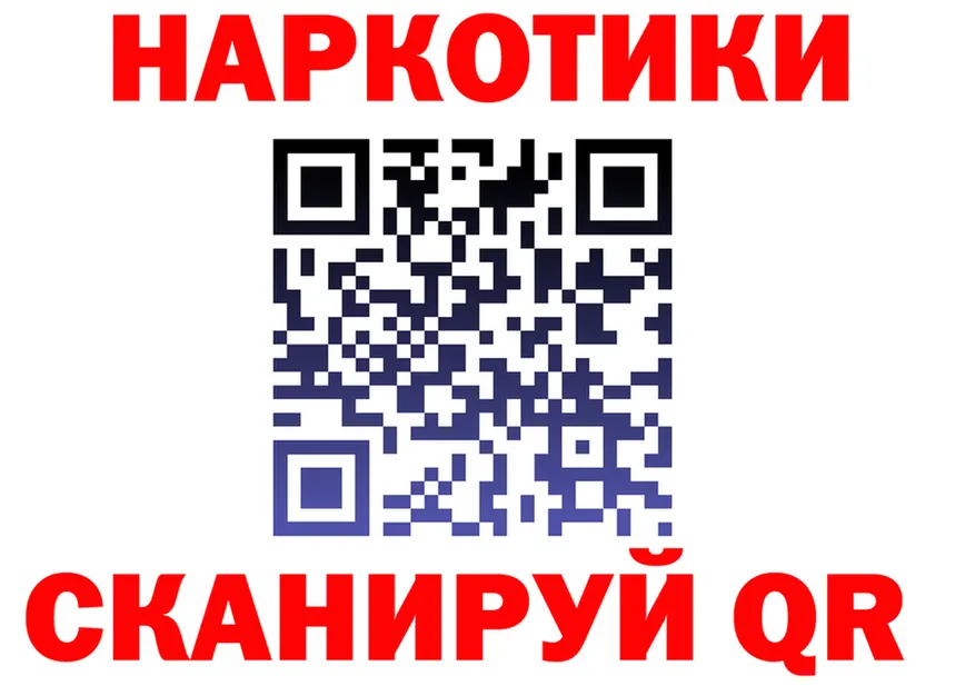 A-PVP СК зеркало площадка KRAKEN Сальск