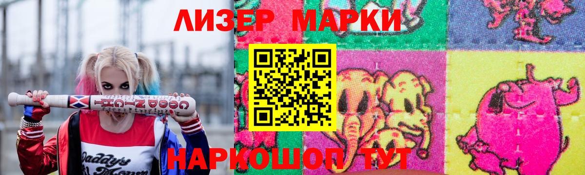Сальск  Лсд 25 экстази кислота  Вход с VPN  Лсд 25 экстази кислота 