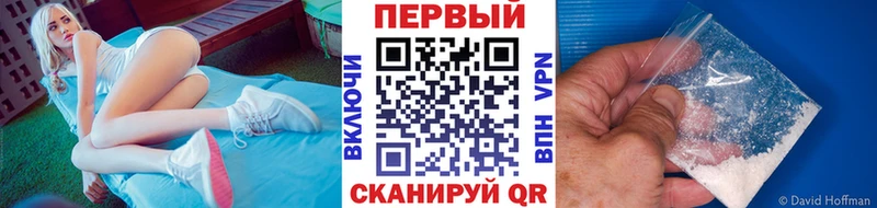 магазин продажи наркотиков  Сальск  Первитин пудра 