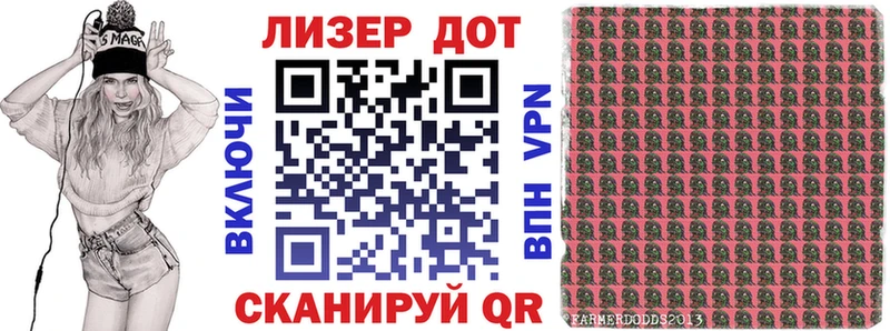 даркнет клад  Сальск  Марки 25I-NBOMe 1,8мг  OMG как зайти 