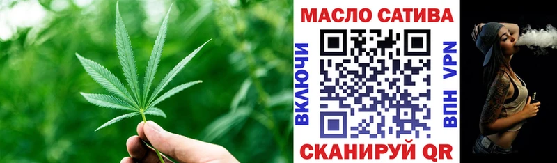 kraken рабочий сайт  Сальск  ТГК вейп с тгк  купить  